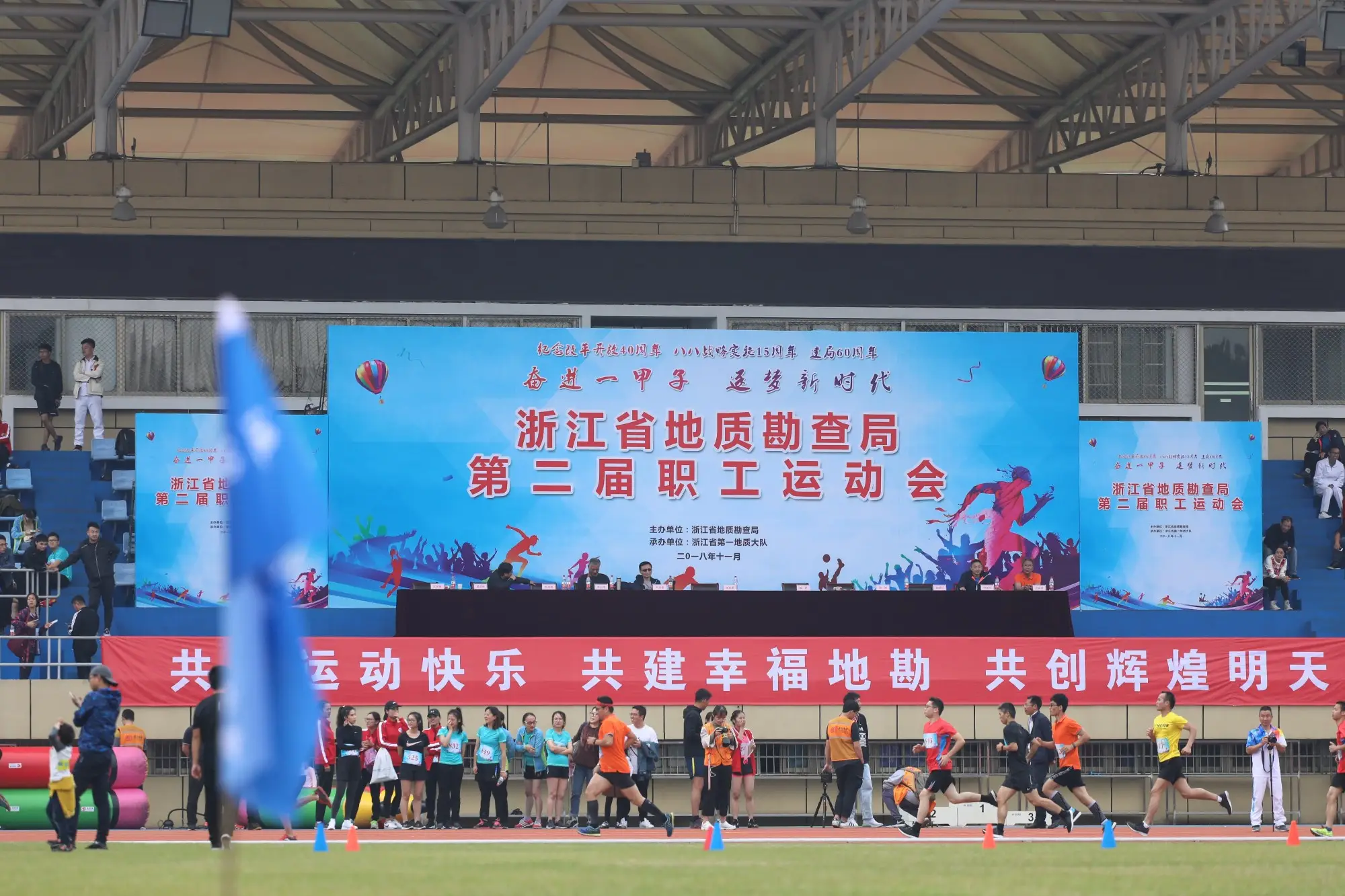 尊龙凯时 尊龙凯时