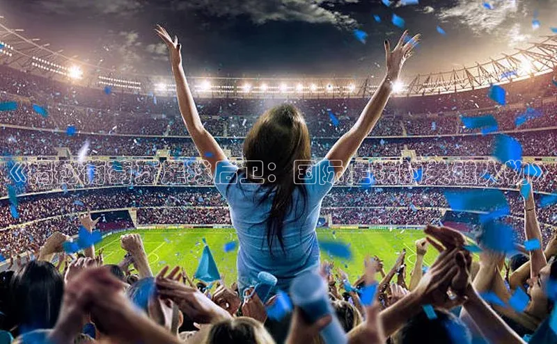 z6com尊龙凯极氪智能科技