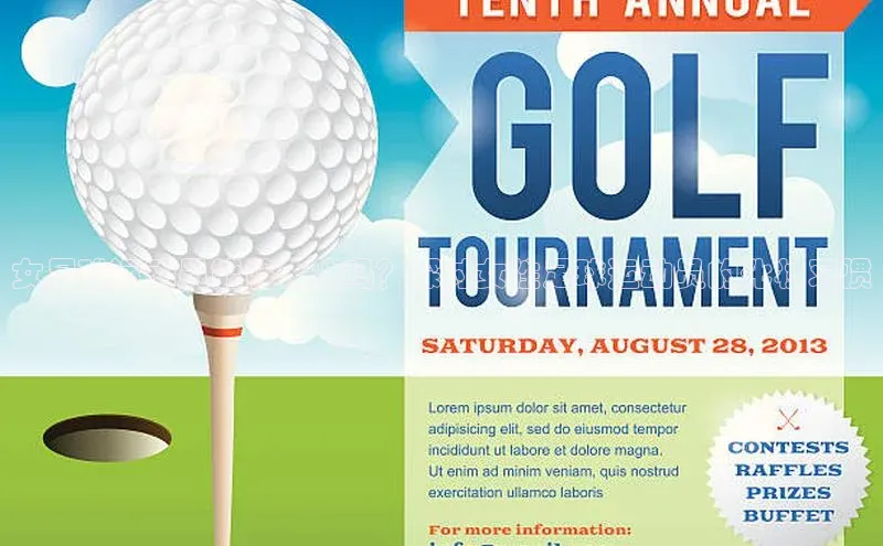 z6尊龙官方网站登录入口携程