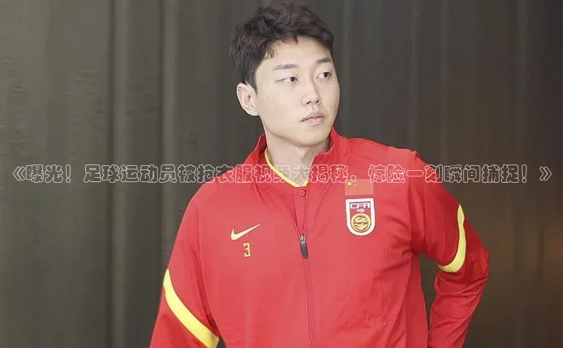 z6com尊龙凯极氪智能科技