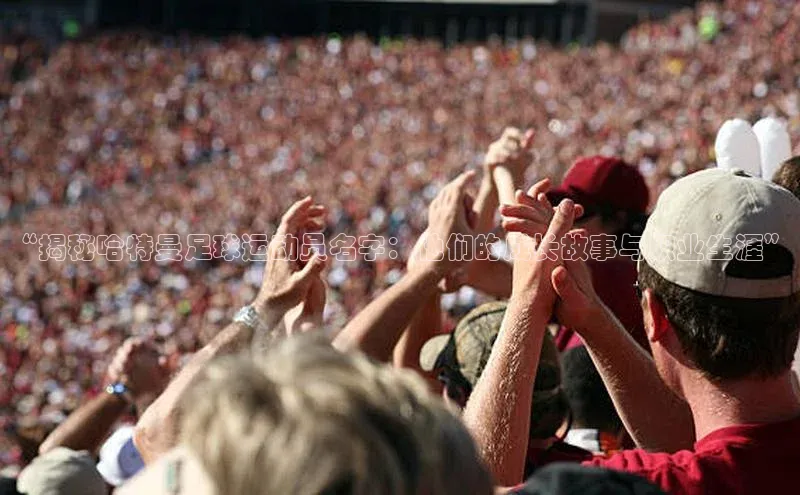 尊龙凯时人生就是博首页百家号