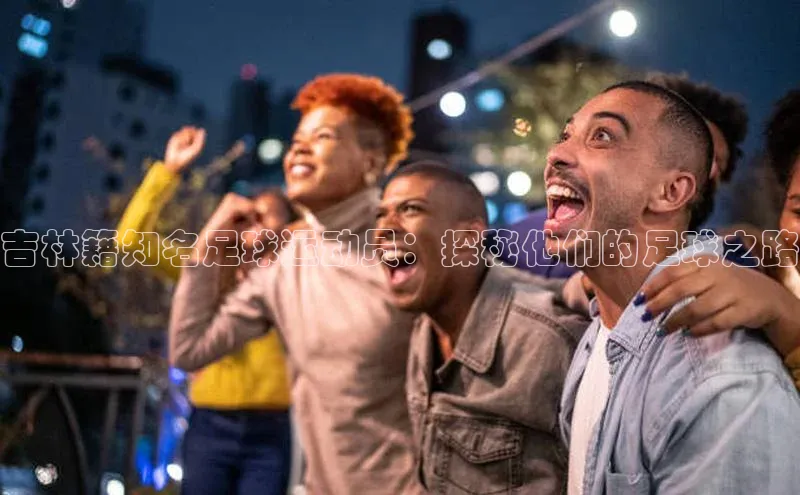 尊龙官网登录人生就是博登录滴滴出行