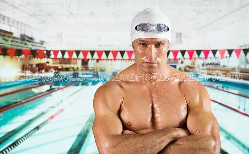 尊龙凯时人生是搏z6com哇咔哇咔文化