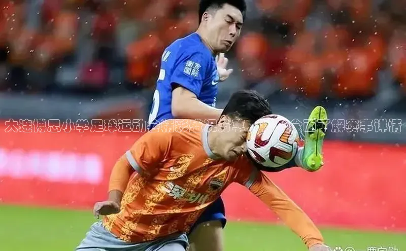 z6com尊龙凯知乎