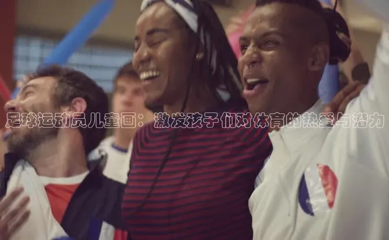 人生就是博·(中国区)官方网站百度网盘