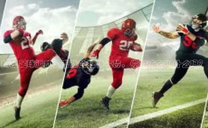 人生就是博·(中国区)官方网站百度网盘