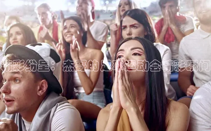 尊龙凯时人生就是搏百度 H5