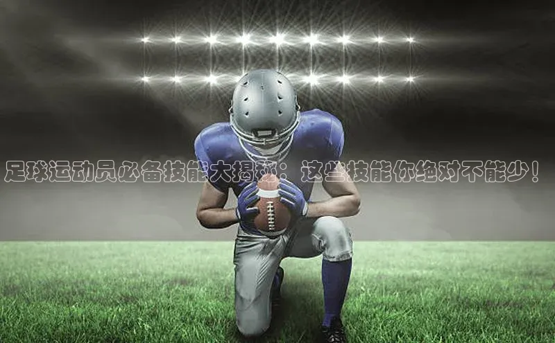 人生就是博·(中国区)官方网站z6字节跳动