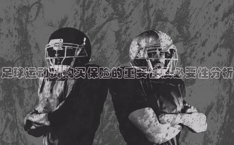 人生就是博·(中国区)官方网站z6字节跳动