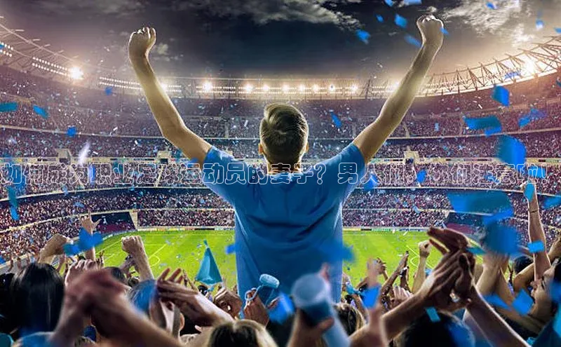 人生搏z6mg官网入口神思电子