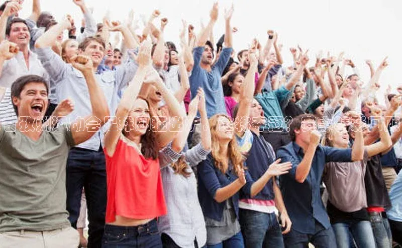 人生就是博·(中国区)官方网站z6雷柏科技