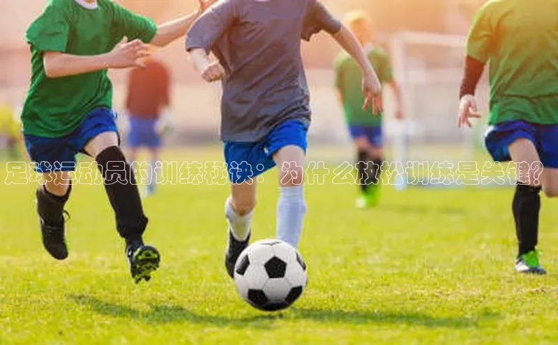 尊龙人生就是博中国区百度信誉