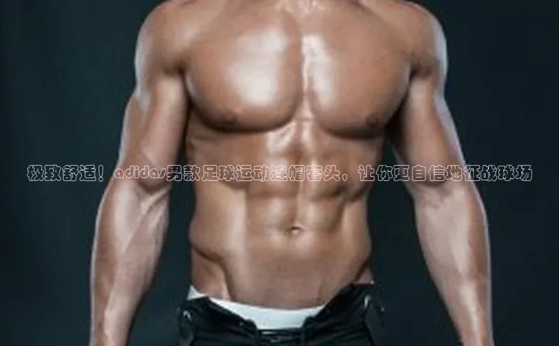 尊龙凯时人生就是搏z6com天键股份