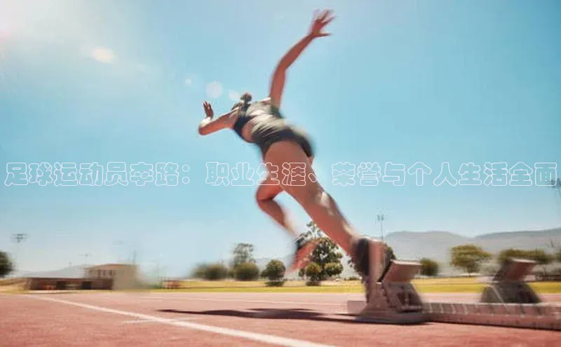 人生就是搏中国官网百度移动开放平台