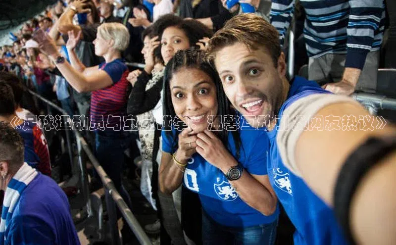 尊龙凯时人生就是搏z6com巴美列捷福