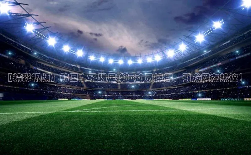 AG尊时凯龙人生就博顺丰