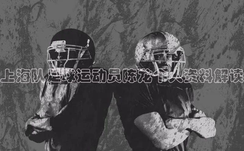 尊龙官方app下载宇信科技