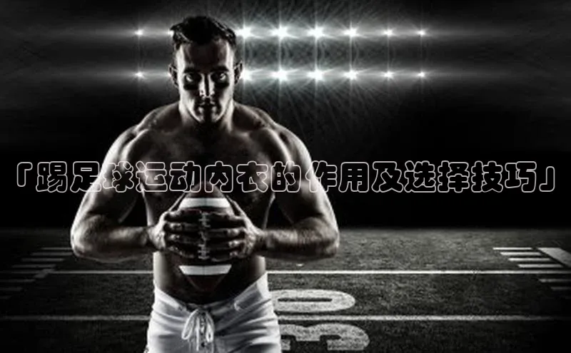 尊龙凯时·(中国区)人生中文在线