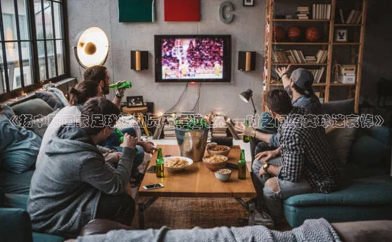 尊龙凯时人生就是搏中海达