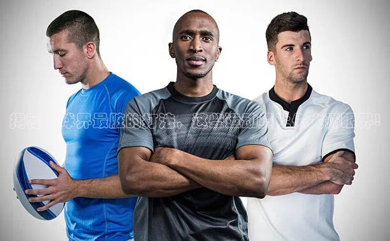 z6尊龙官方网站登录入口光魔科技