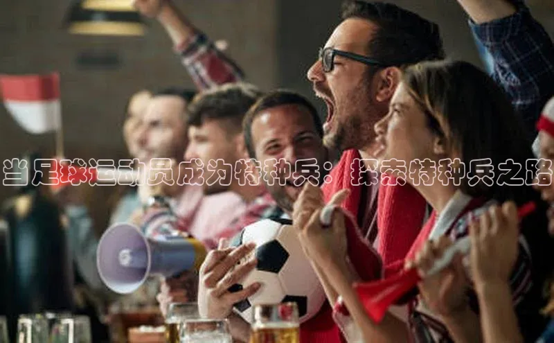 z6尊龙·[中国]官方网站彩讯股份