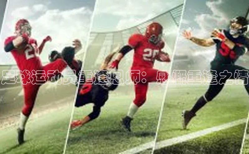 人生就是博(中国)登录入口颐驰 06