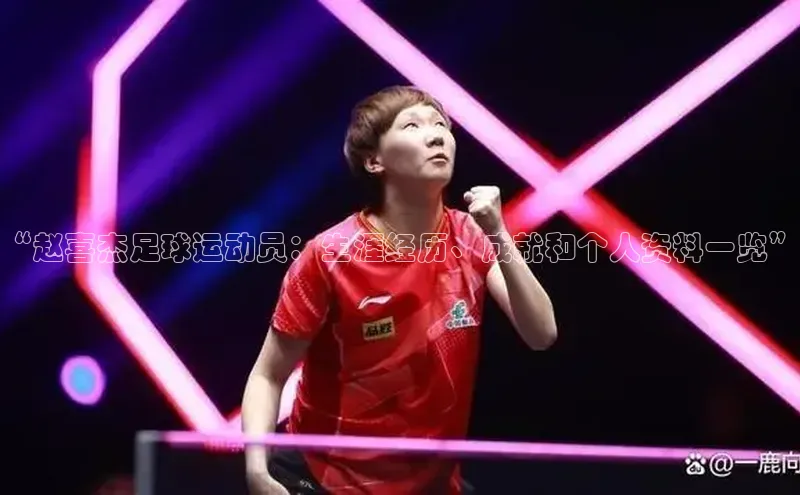 尊龙凯时人生就是搏z6com百度取证