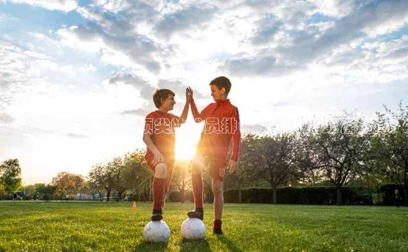 人生就是博(中国)登录入口百度教育