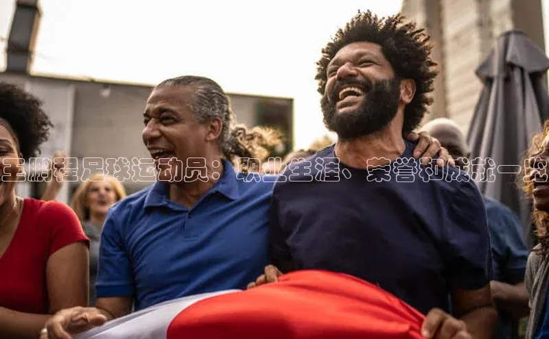 尊龙凯时人生是搏z6com百度集团