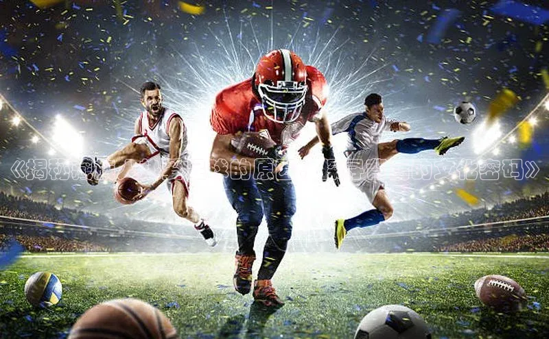 人生搏z6mg官网入口神思电子