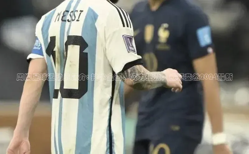 尊龙凯时人生是搏z6com哇咔哇咔文化