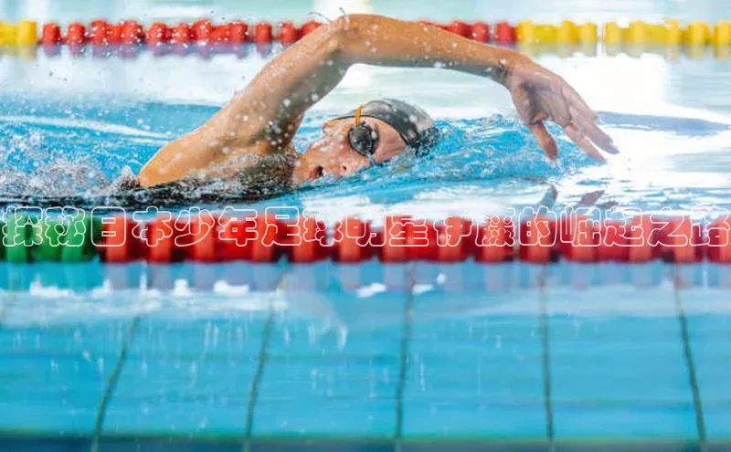 人生就是搏中国官网z6mg百度营销中心