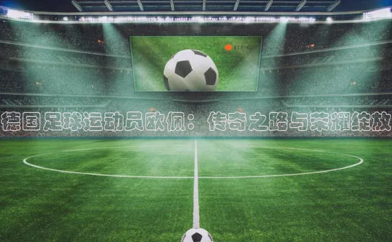 尊龙凯时·(中国区)人生中文在线