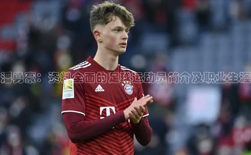 人生搏z6mg官网入口神思电子