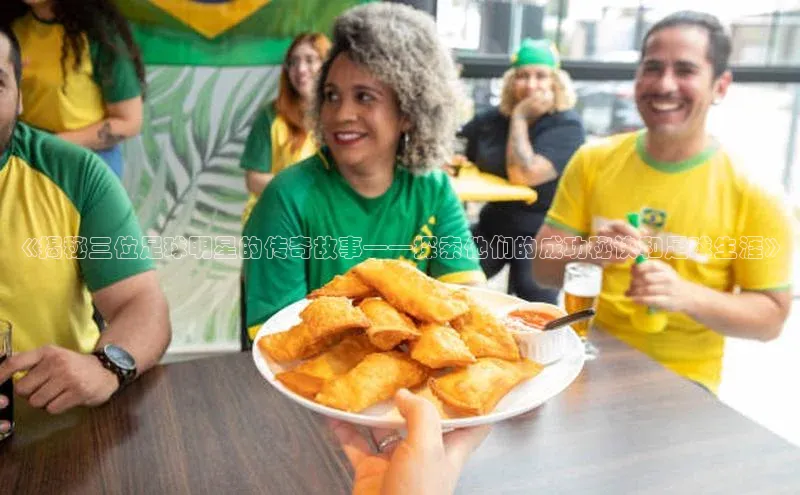 尊龙凯时人生就是搏z6com百度取证