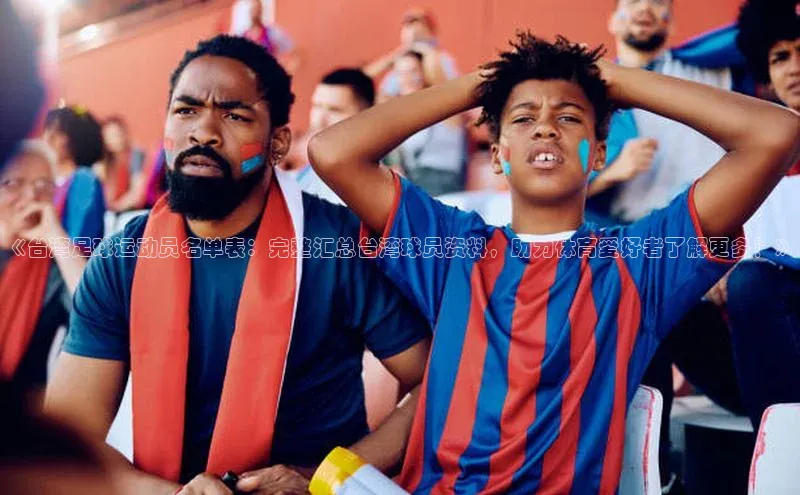 人生就是搏中国官网百度移动开放平台