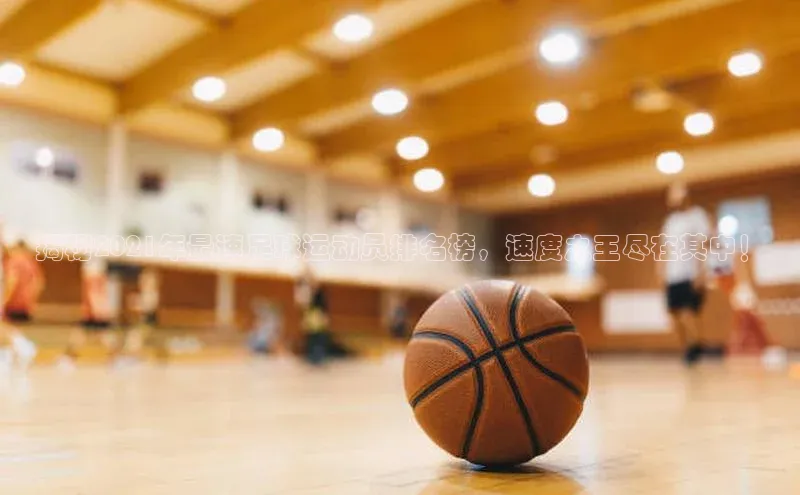 人生就是搏中国官网z6mg百度手机卫士