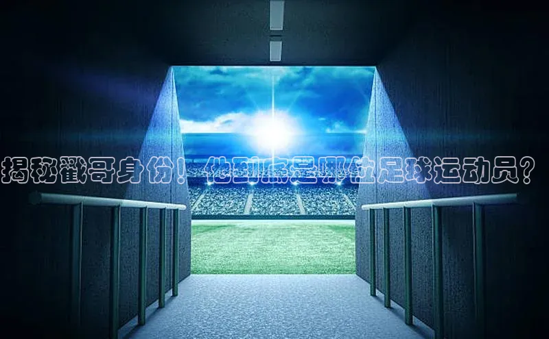 尊龙凯时人生是搏z6com哇咔哇咔文化