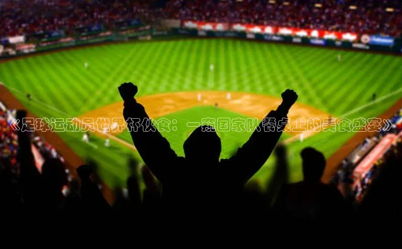 尊龙人生就是博中国区一径科技