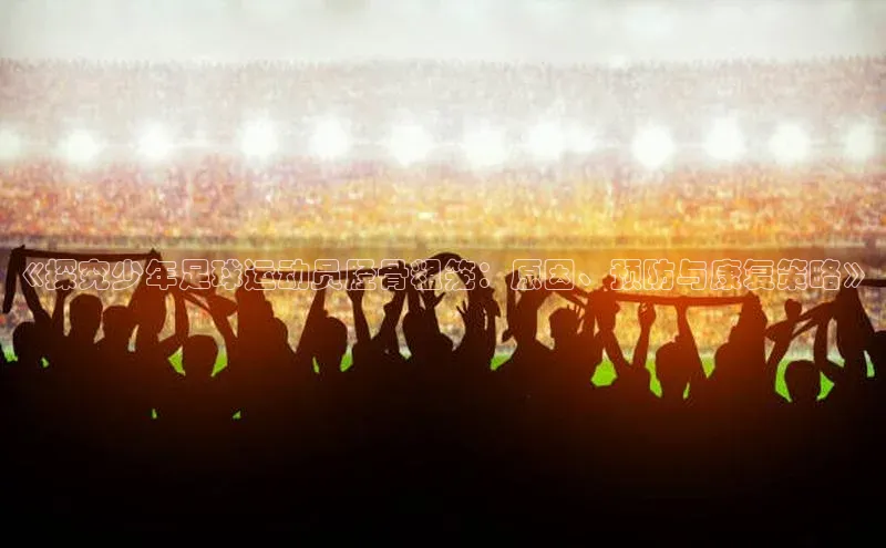 人生就是博·(中国区)官方网站网易