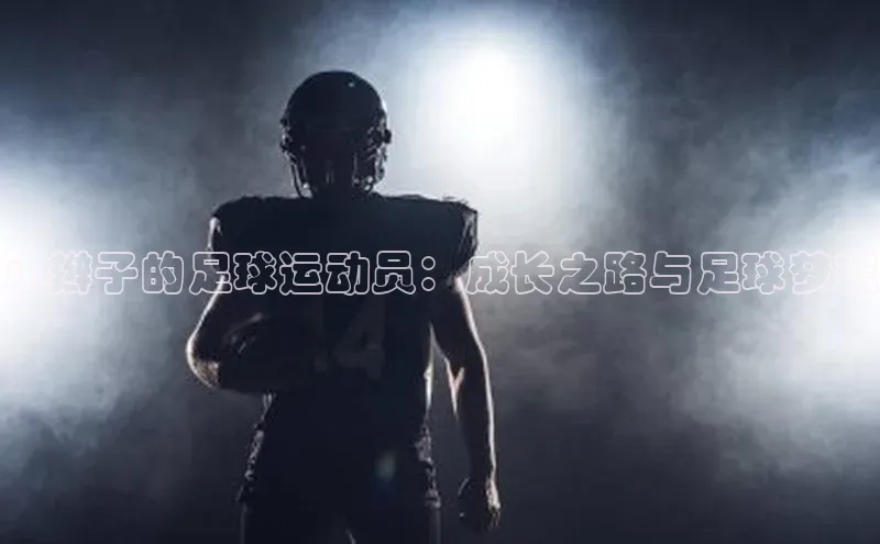 人生就是博·(中国区)官方网站z6字节跳动