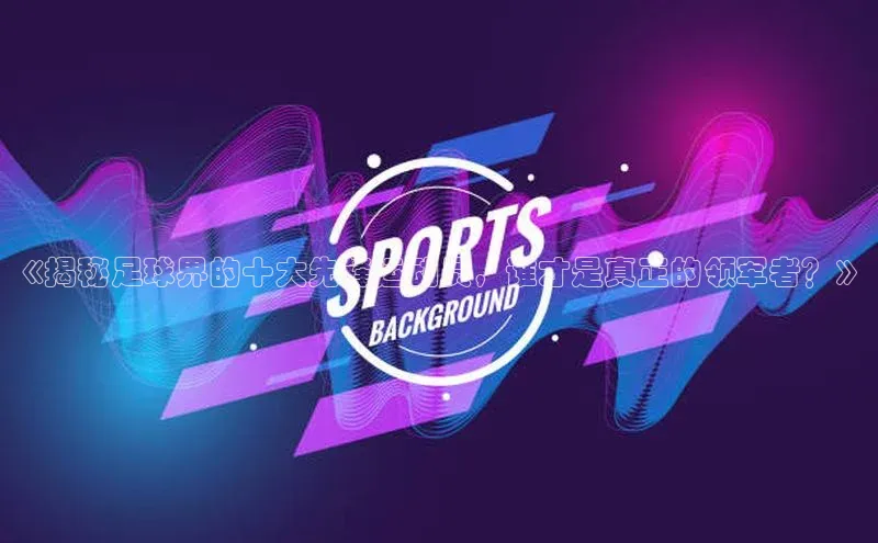 尊龙官网入口路畅科技