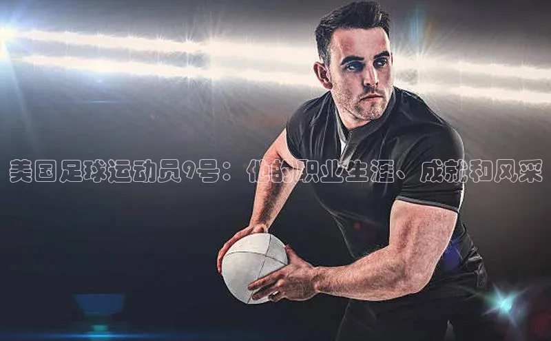 AG尊时凯龙人生就博百度学术