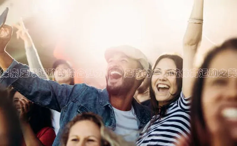 z6尊龙官方网站登录入口携程