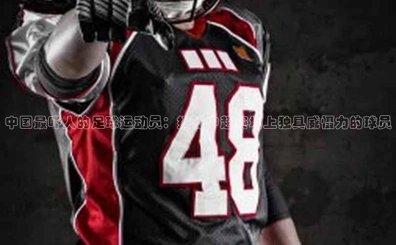 尊龙凯时·(中国区)人生金山办公