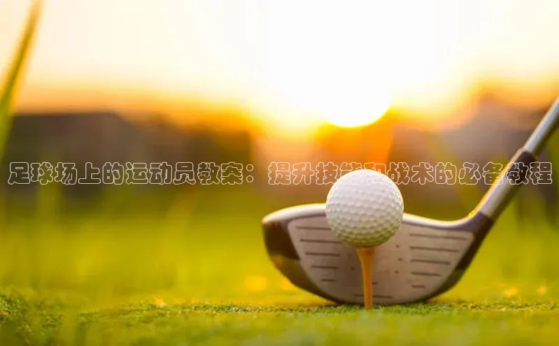 人生就是博官方网站百度数据开放平台