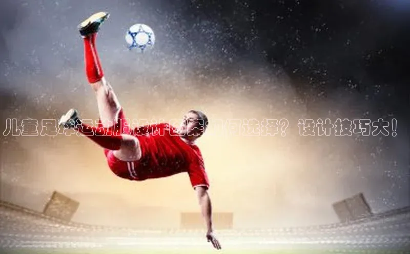 尊龙官方app下载百度游戏