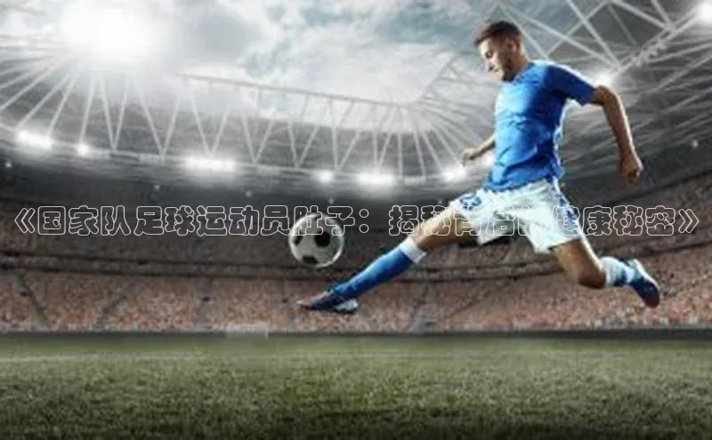 z6尊龙·[中国]官方网站彩讯股份