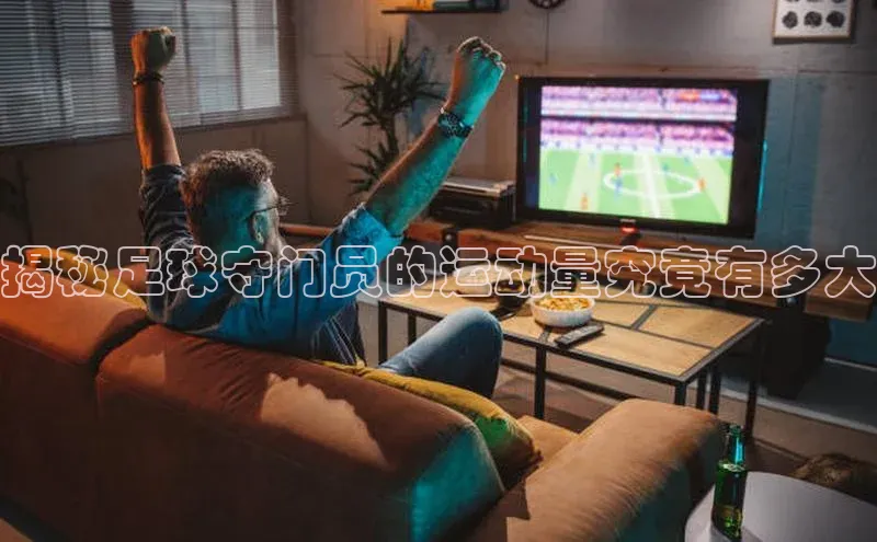 AG尊时凯龙人生就博ARGA公司