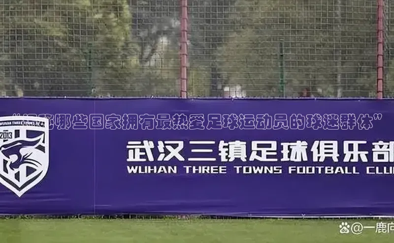 尊龙凯时人生就是搏中海达